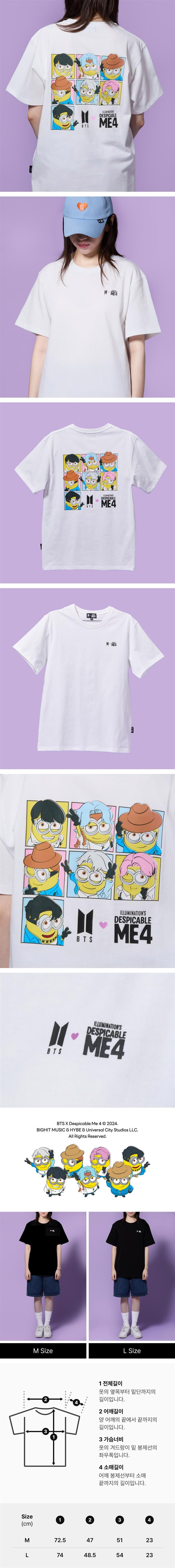 BTS DM4 ホワイトTシャツ BTS x DM4 Goods - T-Shirt (White) kpoptown.com